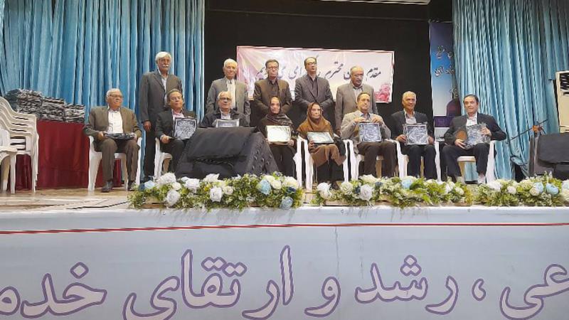 تجلیل از بازنشستگان و سالمندان استان اصفهان