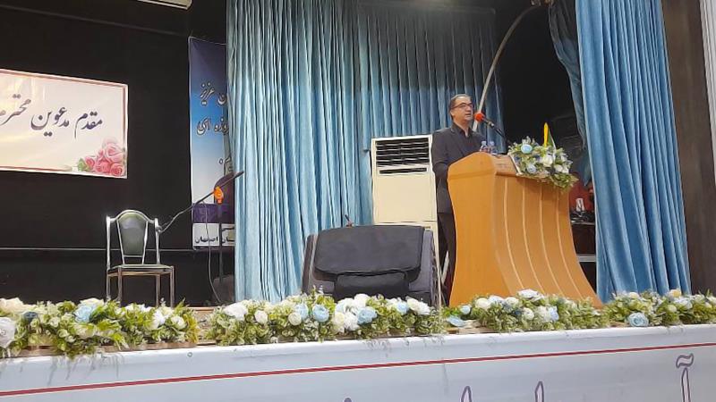 بازنشستگان اصفهان