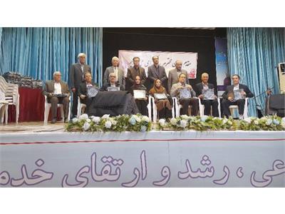 صندوق بازنشستگی کشوری